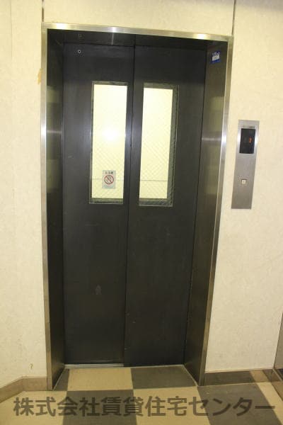  パル・シャトー海南