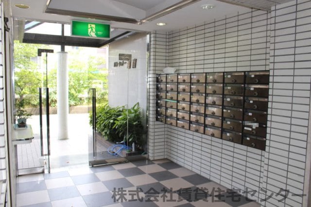  パル・シャトー海南