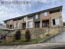 アデルコート岩出の外観
