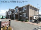 プラシードシオンの外観