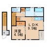 クラウンハイツ今福Ⅲ 1LDKの間取り