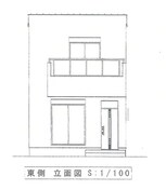 仮）シアラ亀川中学校西ⅣA号