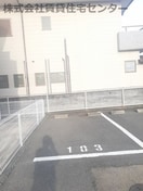  きのくに線・紀勢本線/箕島駅 徒歩8分 1階 築27年