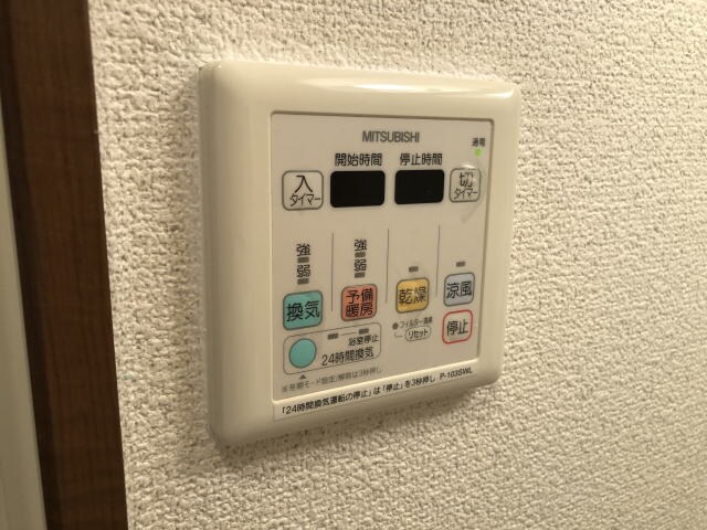 同仕様 フジパレスリベーラ今福