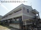  きのくに線・紀勢本線/海南駅 徒歩12分 2階 築21年