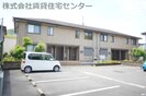 シャロット学園南館の外観