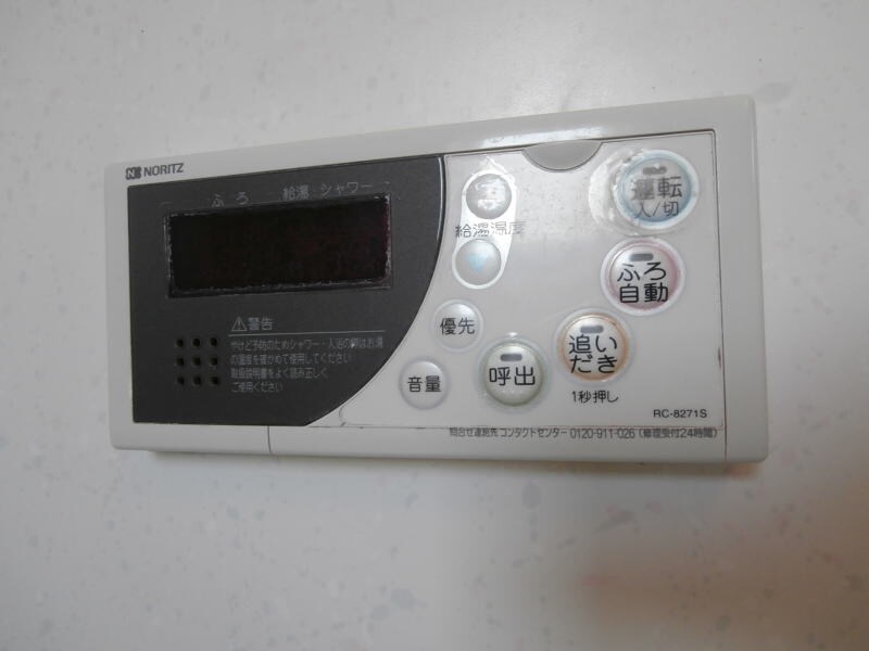  グラン・ファーム