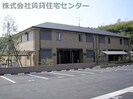ルリール学園南館の外観