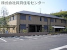ルリール学園南館の外観