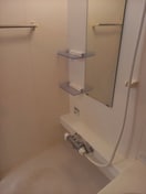  サンテラス吹上