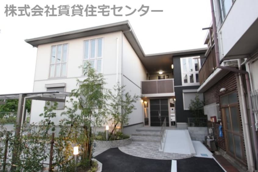  シャーメゾン彩花