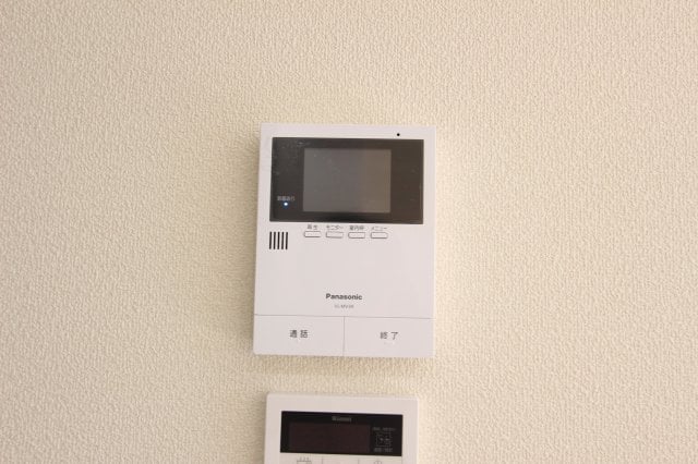 同仕様 シャーメゾン彩花