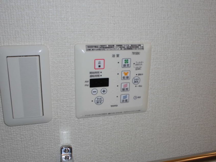 同仕様 阪和線・羽衣線/和歌山駅 バス11分南中島下車:停歩11分 2階 築16年