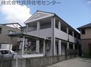 南海本線/和歌山市駅 バス:11分:停歩8分 2階 築20年の外観