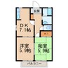 阪和線・羽衣線/和歌山駅 バス:25分:停歩5分 2階 築27年 2DKの間取り