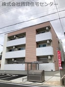 フジパレス新通Ⅲ番館の外観