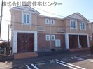 紀州鉄道/西御坊駅 徒歩8分 2階 築18年の外観