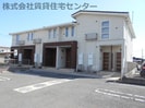 シャン・ロジュマンの外観