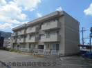 アンゲネーメ名高の外観