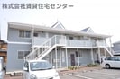 ロマネ・コンティⅡの外観