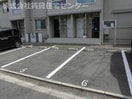  ウィット塩屋