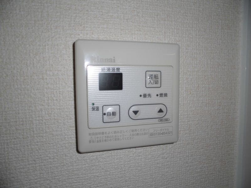  南海本線/和歌山市駅 バス25分西浜下車:停歩5分 1階 築15年