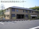 きのくに線・紀勢本線/黒江駅 徒歩15分 2階 築18年の外観