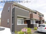 ルヴェー　デュ　ソレイユ　Ⅱ