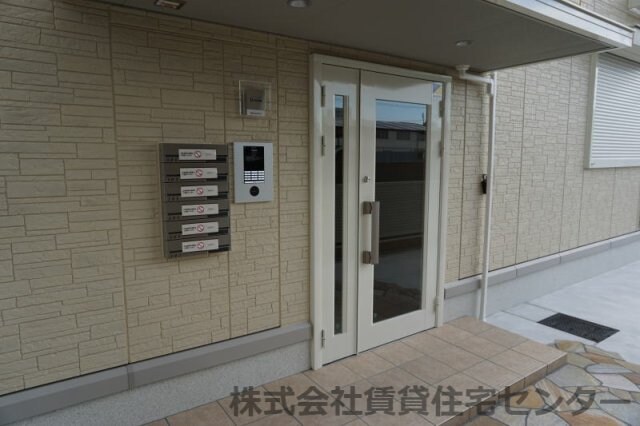 D-room福島