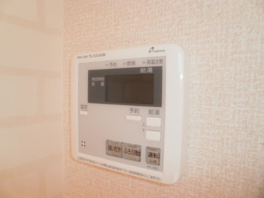  D-room福島