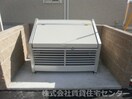  D-room福島