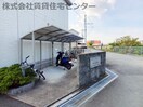  ヴィラ・シャロム A棟
