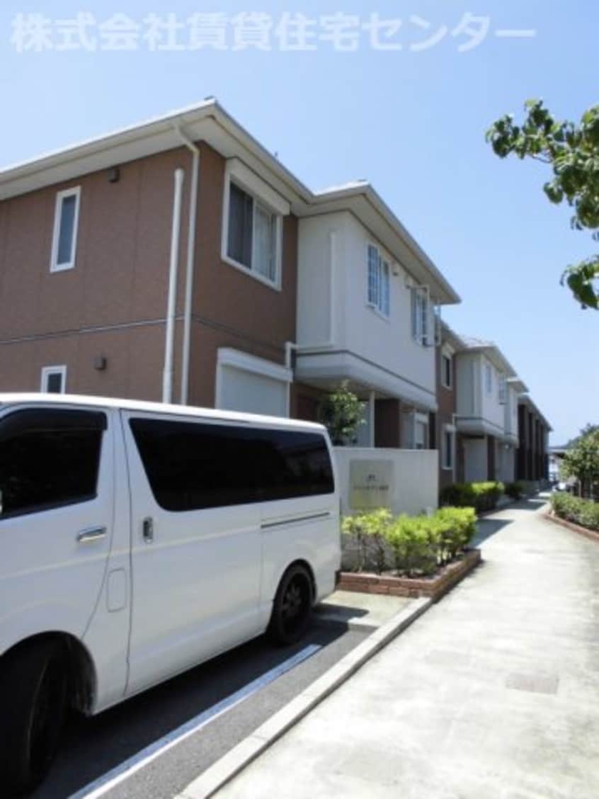  シャーメゾン西庄