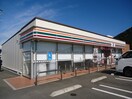 セブンイレブン和歌山和佐関戸店様(コンビニ)まで1132m フレグランス布施屋