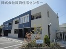 レゴリスの外観