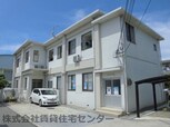 コート日方