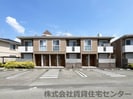 シャーメゾン岩出の外観