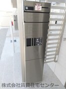  アステール松江