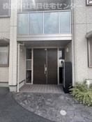  ヴィレッジ三年坂