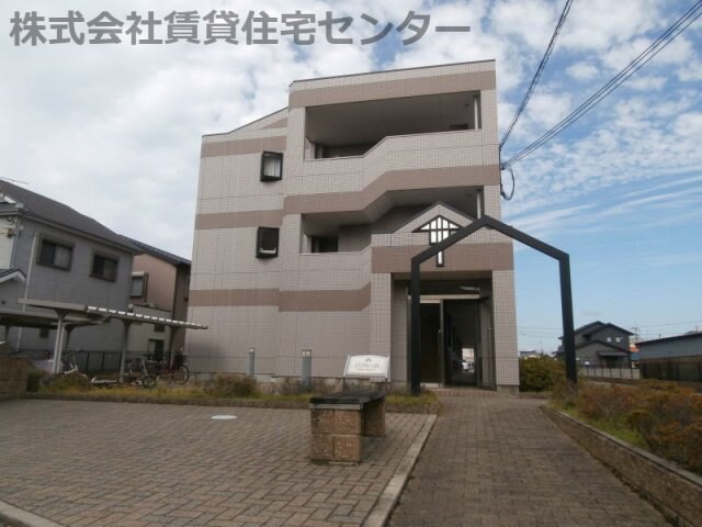  コムス・エルアール