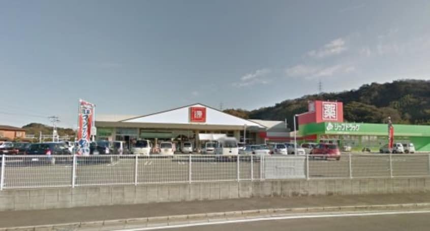 松源 内原店様(スーパー)まで558m マンション戎塚