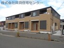  きのくに線・紀勢本線/海南駅 徒歩36分 1階 築1年