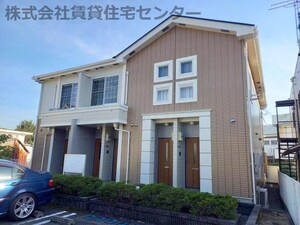 パルテール吉備