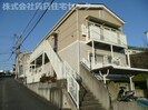 メゾン・モンシェリＢの外観