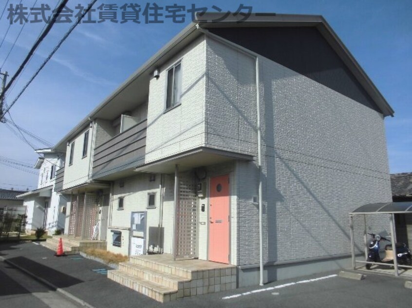  パルテール小雑賀