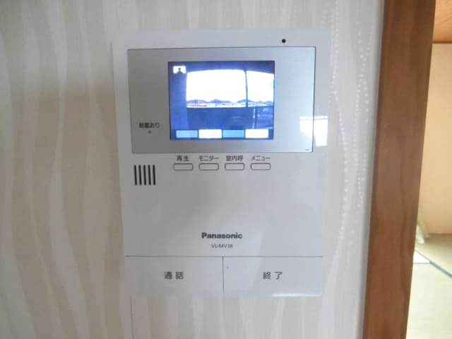 同仕様 グリーンフル小雑賀