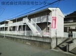 ハイツＴ＆ＴⅠ・Ⅱ・Ⅲ