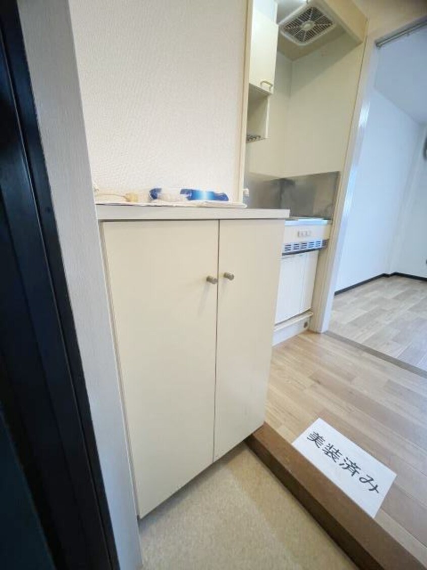 同仕様 ヴェルナールゆあさ