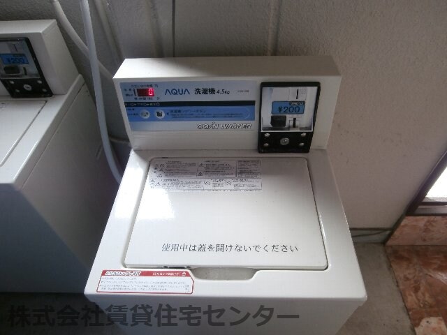  ヴェルナールゆあさ