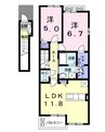 グランメゾン 2LDKの間取り